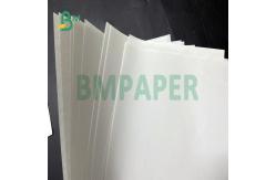 China High Brightness White Offset Printing Paper for Exercise Book supplier