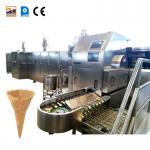 Stainless Steel Commercial Waffle Cup Maker Ice Cream Cone Machine for sale
