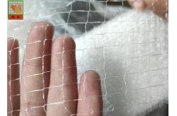 China BOP Transparent Color 8 GSM Industrial Plastic Netting supplier