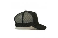 China custom-made 3D embroidery 5 panel suede trucker cap with plastic buckle supplier