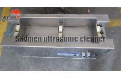 China Skymen 135L Ultrasonic Anilox Cleaning Machine For Printing Factories/Printing Centers supplier