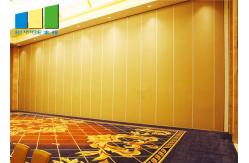 China Foldable Operable Partition Walls Acoustic Hotel Meeting Dividers Sound Proof Movable Wall supplier