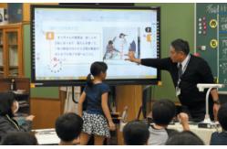 China 4K Resolution and AC Power Supply Interactive Flat Panel Display for Lecturing supplier