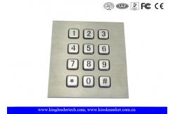China Illuminated Backlit Metal Keypad 3x4 Matrix for Low-lit / Dark Envirement supplier