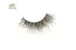 China Synthetic Hairs Multilayer 20mm Volume Eye Lashes supplier