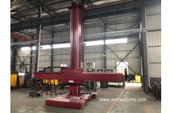 China Automation LHC 2020 Welding Column And Boom Manipulator For Pressure Vessels supplier