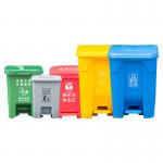 50l Outdoor Plastic Trash Can Retangular Plastic Garbage Can Outdoor for sale