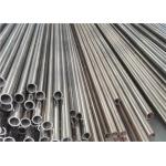 Round Thin Wall Bright Annealed Tube 120mm OD For High Precsion Machining