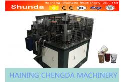 China Ultrasonic Sealing Ice Cream Cup Making Machine With High Speed supplier