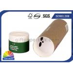Handmade 1.5mm Kraft Cardboard paper tubes packaging Pantone Color Eco - Friendly for sale