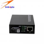 40km Transmission SFP Media Converter Single Fiber SC Connector For Offices for sale