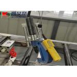 Busbar Rivet For Hydraulic Self Piercing Riveting Machine for sale