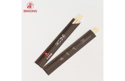 China Biodegradable Paper Chopsticks Sleeve Disposable Tableware supplier