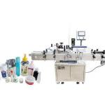600KG Glass Jar Labeling Machine 2000mm Plastic Bottle Label Printing Machine for sale