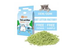 China Deodorizing Antibacterial Bulk Cat Litter Fast Absorbent Less Dust Cat Litter supplier