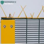 Metal Barbed Wire Mesh Anti Climb Security Fencing 358 For Railway Station for sale