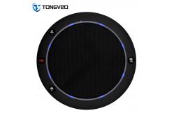 China USB2.0 Tongveo Conference Call Speaker And Microphone For Computer supplier