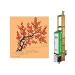 Digital Uv Flatbed USB 3d Wall Inkjet Printer for sale