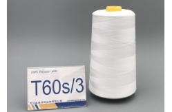 China Bleaching White 60/3 Industrial Hand Quilting Thread Ring Spun Polyester Plastic Cones supplier