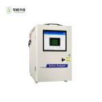 Total Thallium Online Water Quality Analyzer 0~20/50/100µg/L ‌Measuring Range‌ for sale