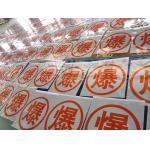 Triangle Round Square Reflective Sign Marks Customized