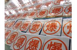 China Triangle Round Square Reflective Sign Marks Customized supplier