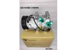 China OEM 977013R000 977103V110 Auto Ac Compressor Replacement For Kia K5 supplier