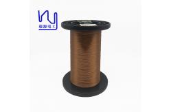 China Enamel Insulation Copper Litz Wire For High Temperature Environments supplier