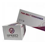 Exquisite Packaging Rigid Box Custom Luxury Paper Box Degradable For Auto Parts