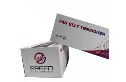 China Exquisite Packaging Rigid Box Custom Luxury Paper Box Degradable For Auto Parts supplier