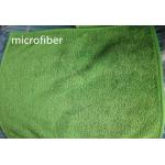 30*40 Cm 450gsm Microfiber Dust Mop Green Twisted Super Water Absorption Floor Dust Mop for sale