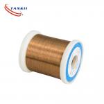 CuNi44 Constantan Strip / Wire / Sheet / Flat Wire for Industrial for sale