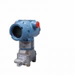 3051 Coplanar Pressure Transmitter Coplanar Transmitter