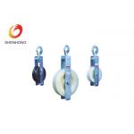 Earth Wire Stringing Blocks , Cable Pulling Pulley With Nylon Sheave Or Aluminum Sheave for sale