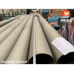 Super Duplex Steel Pipe , ASTM A790  S32750 ,  ASTM A790 2507,  1.4410 for sale
