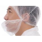 Hygiene Single Use Soft Non-woven Dustproof Beard Cover With Single Elastic