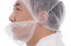 China Hygiene Single Use Soft Non-woven Dustproof Beard Cover With Single Elastic supplier