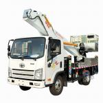 Export FAW 30m High Altitude Truck    Aerial Work Vehicle   Bucket Truck for sale