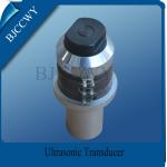 Industrial High Power Ultrasonic Transducer Low Frequency Piezoelectric Ultrasonic Transducer for sale