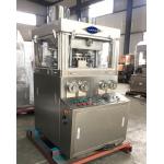 GMP 25mm 6mm Punching Automatic Tablet Press Machine with  perspective window