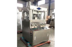 China GMP 25mm 6mm Punching Automatic Tablet Press Machine with  perspective window supplier