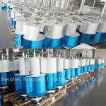 Residential Darrieus Vertical Axis Wind Power System With Magnetic Levitation