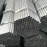 Mable Copper-Nickel Tubes Customized For Specific Requirements Customized Size  Length Logo Package for sale