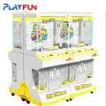 2 Players Toy Claw Machine Coin Operated Gift Vending Machine for sale