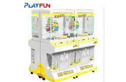 China 2 Players Toy Claw Machine Coin Operated Gift Vending Machine supplier