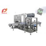 Coffee Capsule Box Carton Packing Filling Machine/ Capsules Orderly Ranged Packaging Machine for sale