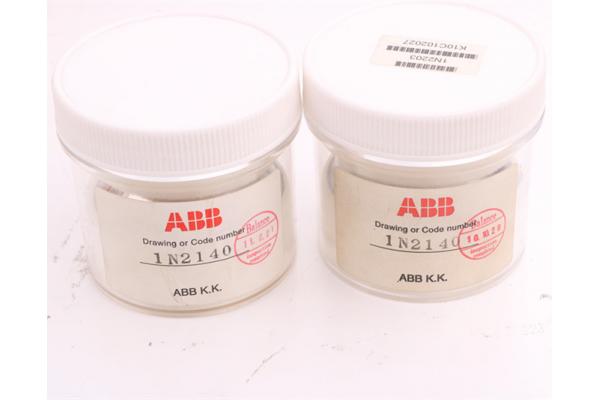 ABB 1N2140 | 1N2140 Input Module ABB 1N2140- I/O Modules *READY STOCK!