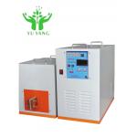 Mobile Inductive Heating Equipment For Automotive Component Hardening And Assembly for sale
