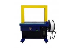 China PRY-22XN Automatic Carton Box Strapping Machine supplier