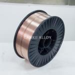 1.6mm CuSn6 Tin Copper Alloy Thermal Spray Wire Copper Coated Color Wire for sale